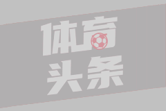 云南盈江县发生4.5级地震